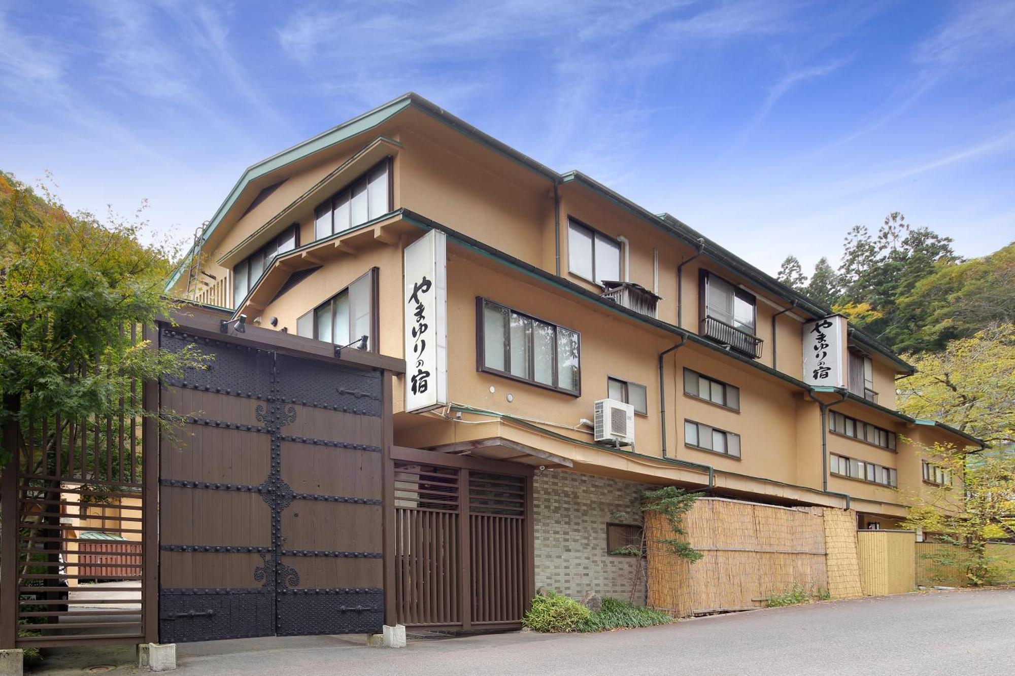 Yamayuri No Yado Hanamaki Exterior photo