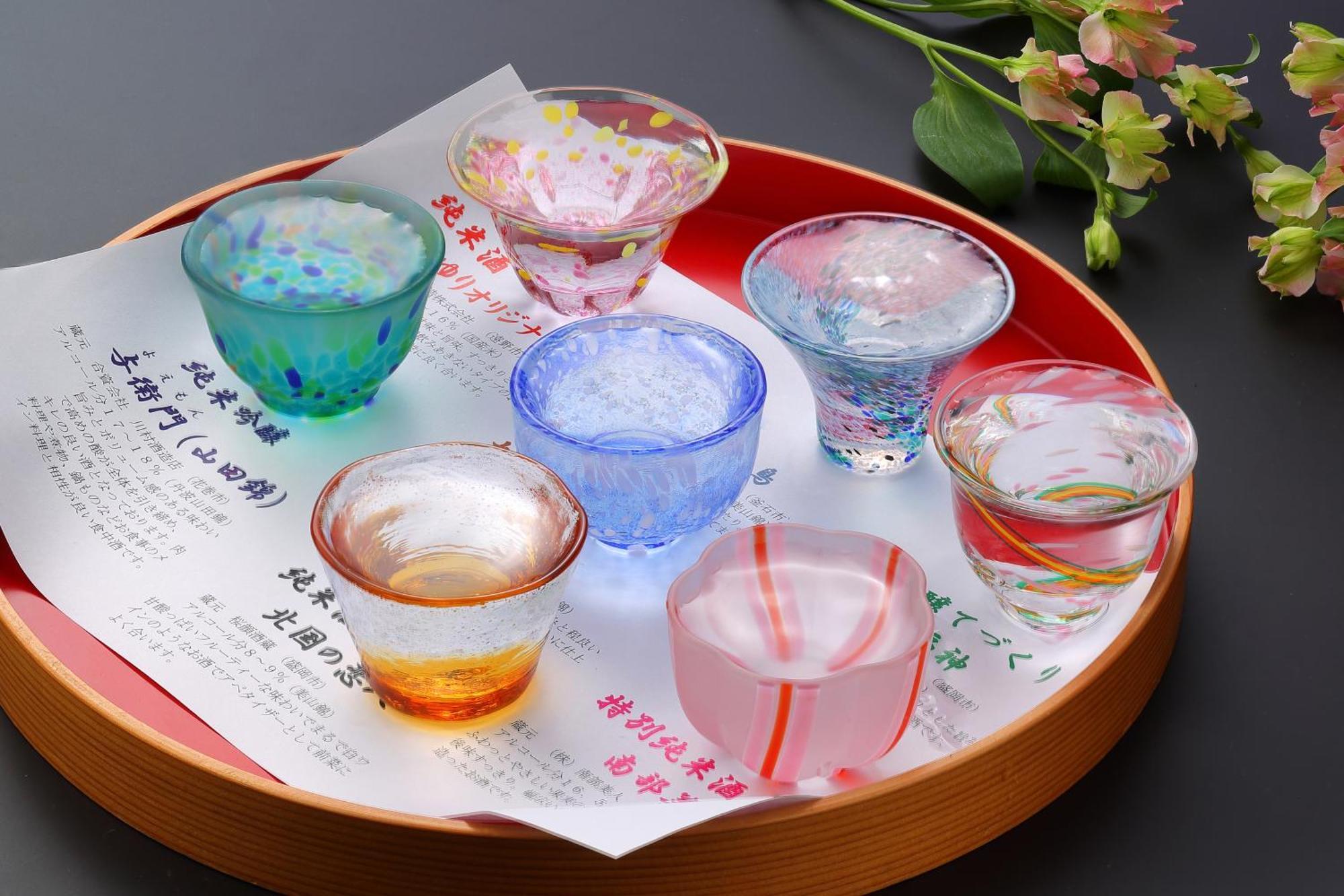 Yamayuri No Yado Hanamaki Exterior photo